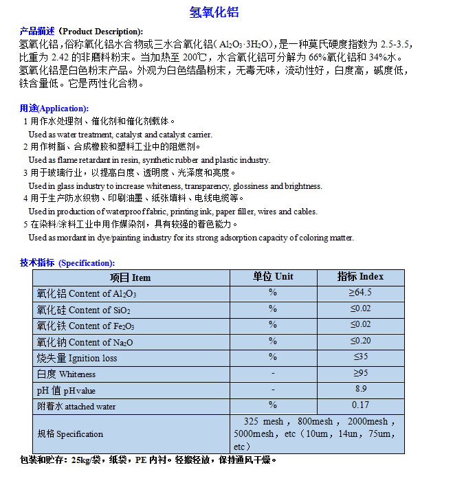 微信图片_202112151701219.png