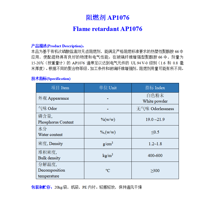 微信截图_20211215182614.png