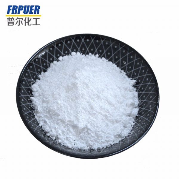 纳米级阻燃剂 MCA-1