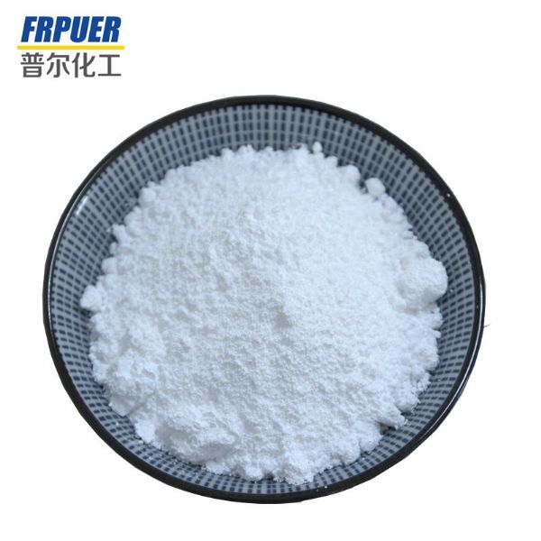 阻燃剂 MPP-400（低聚型）