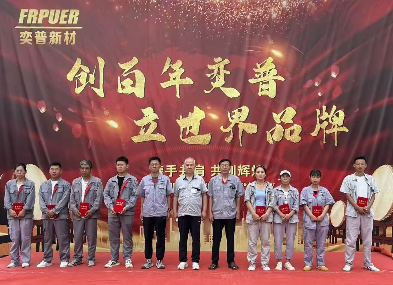 微信图片_20260721095056_560_40.jpg