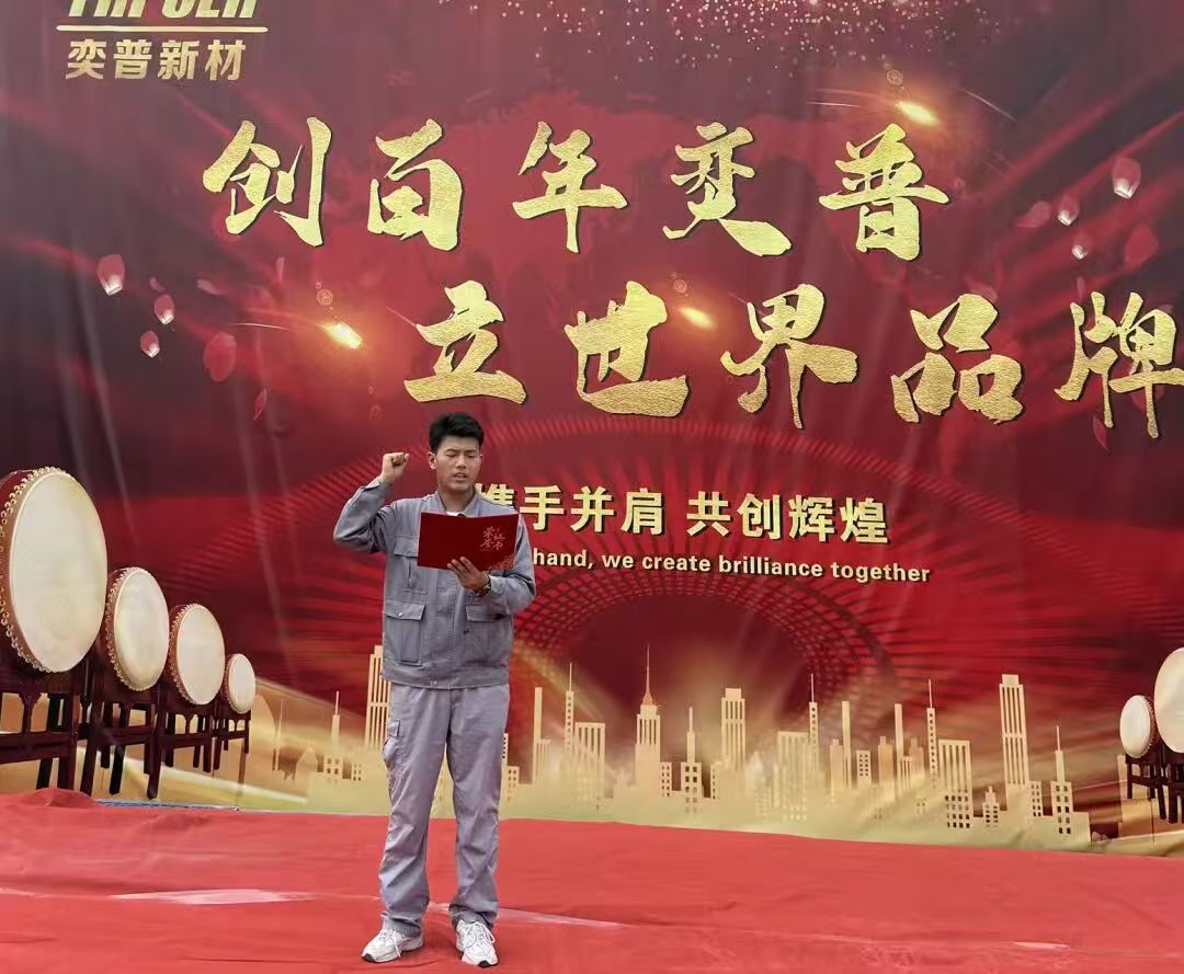 微信图片_20260721095108_561_40.jpg